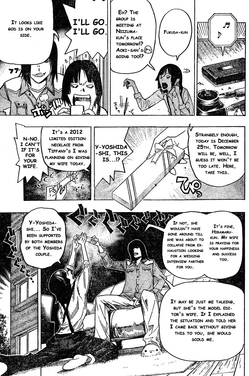 Bakuman chapter 72 page 10
