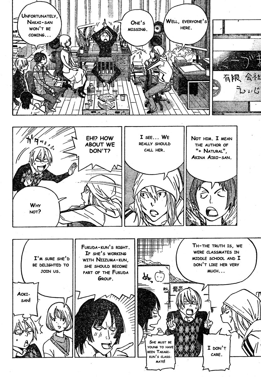 Bakuman chapter 72 page 11