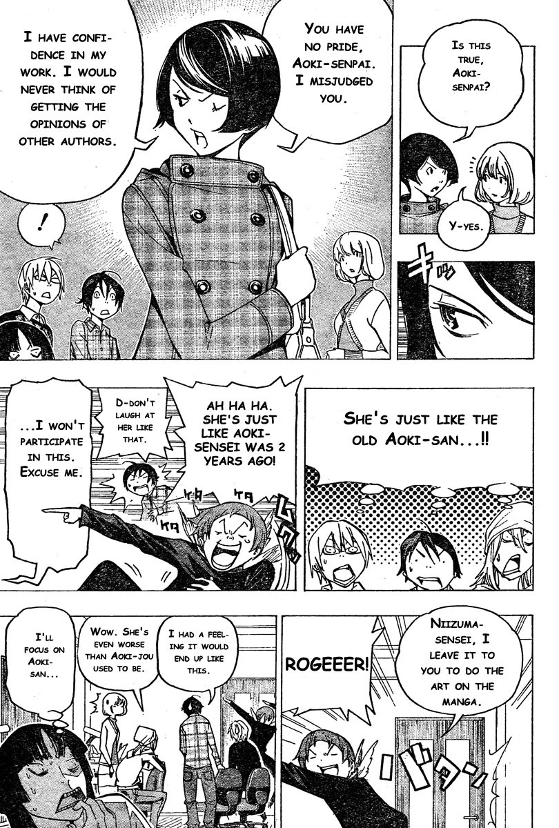 Bakuman chapter 72 page 14