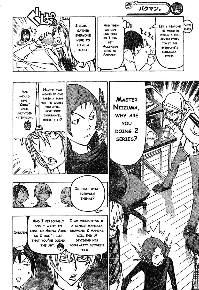 Bakuman chapter 72 page 15