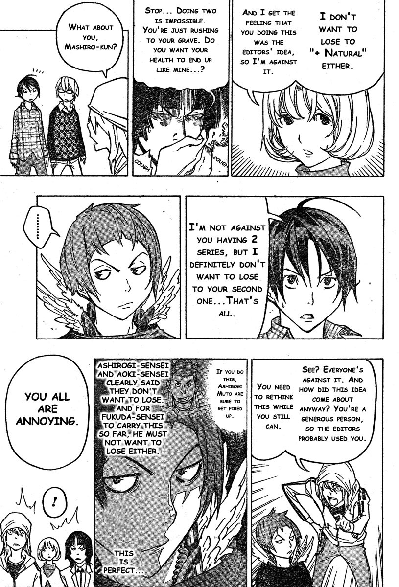 Bakuman chapter 72 page 16