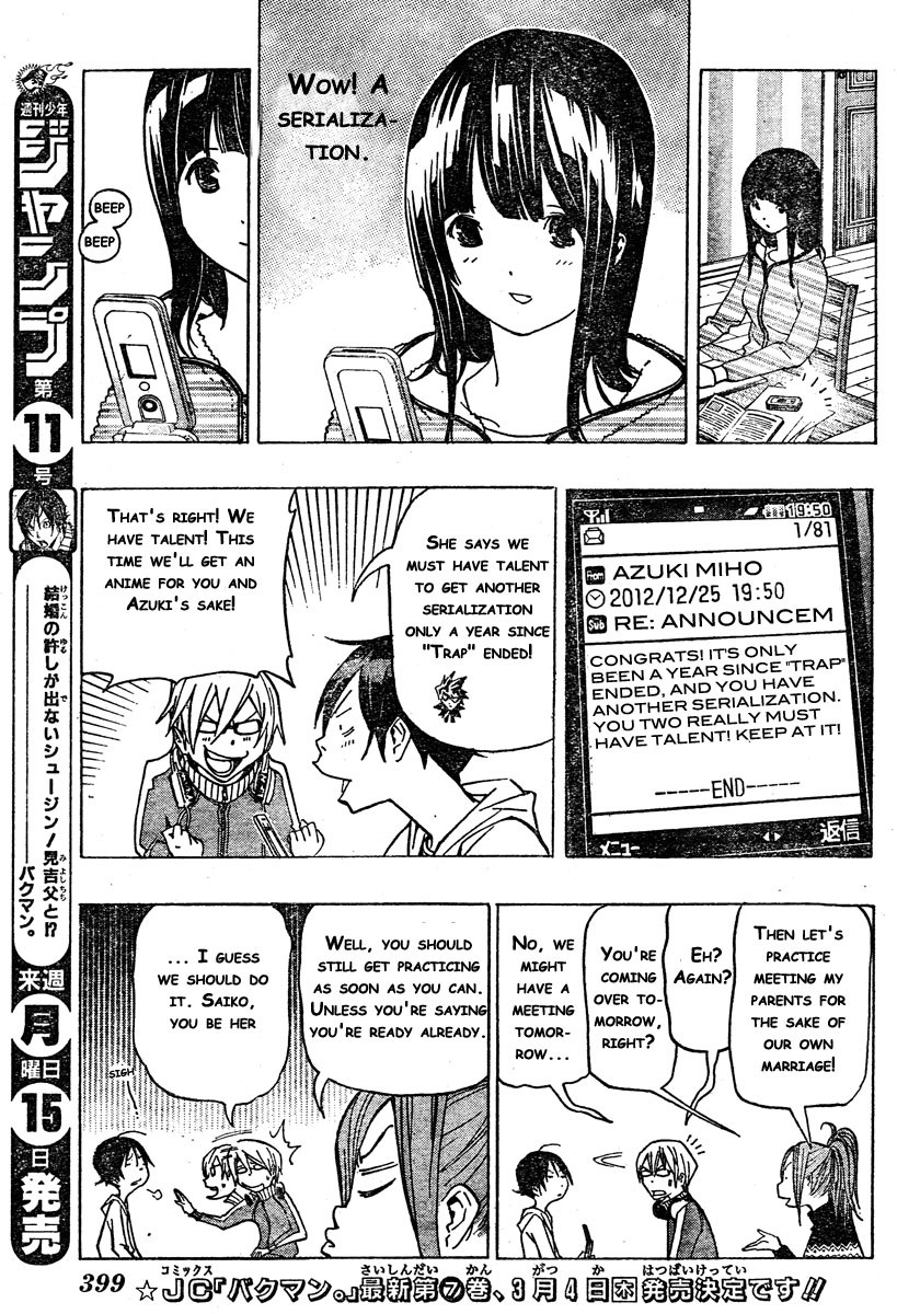 Bakuman chapter 72 page 2