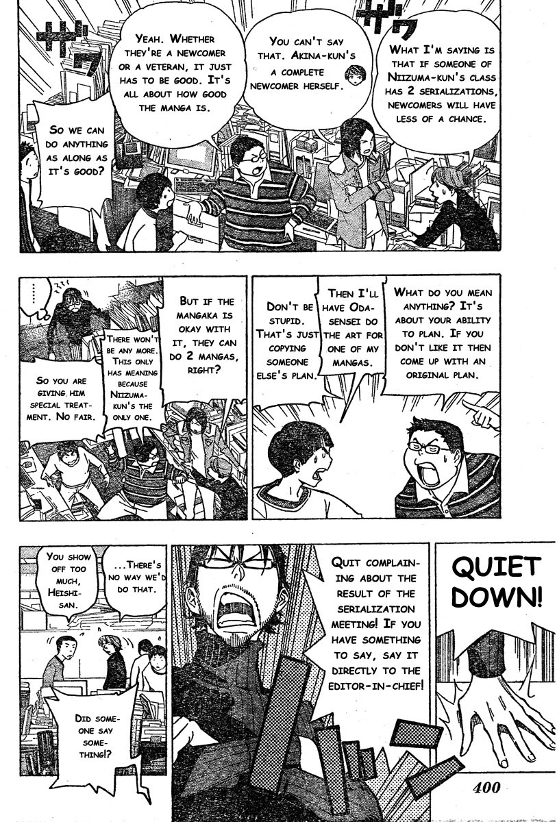 Bakuman chapter 72 page 3