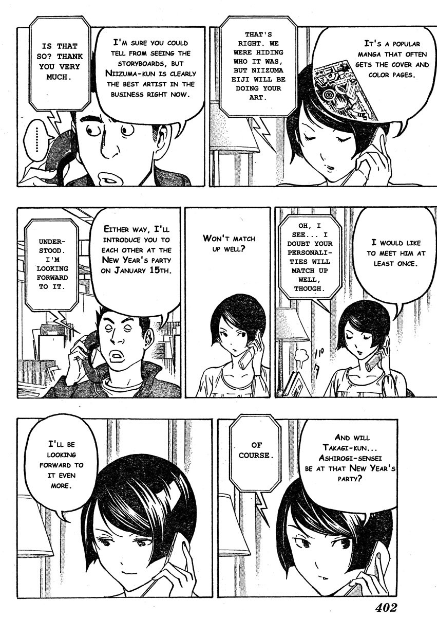 Bakuman chapter 72 page 5