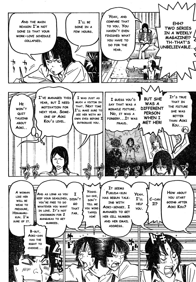 Bakuman chapter 72 page 9