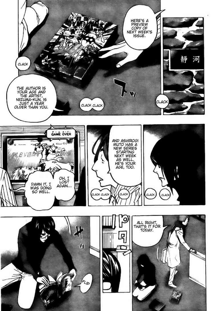 Bakuman chapter 74 page 12