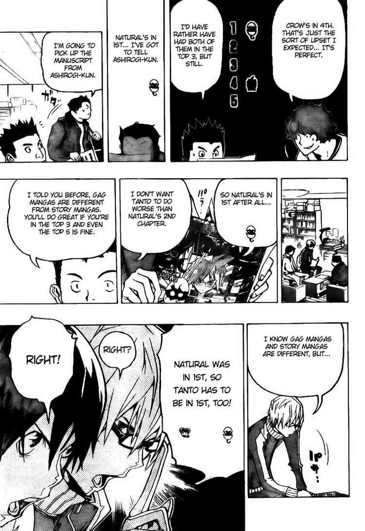 Bakuman chapter 74 page 14