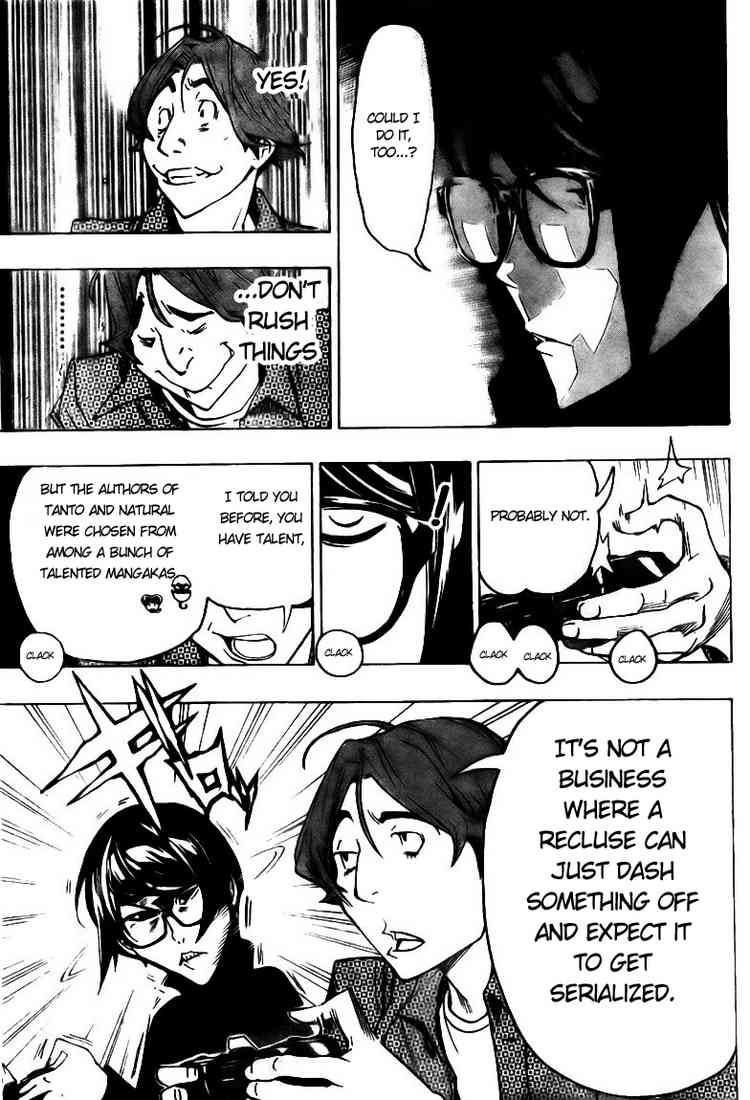 Bakuman chapter 74 page 16