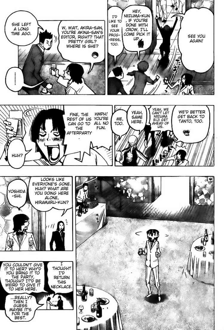 Bakuman chapter 74 page 2