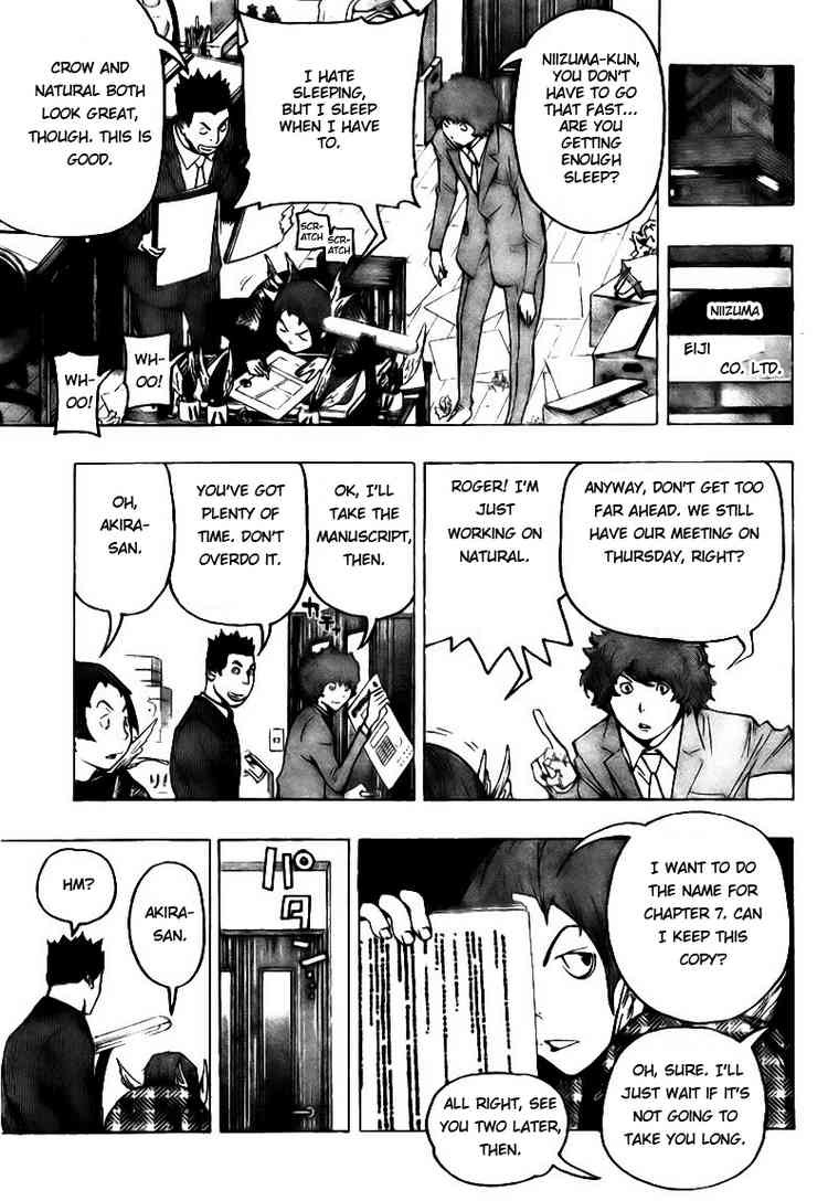Bakuman chapter 74 page 4