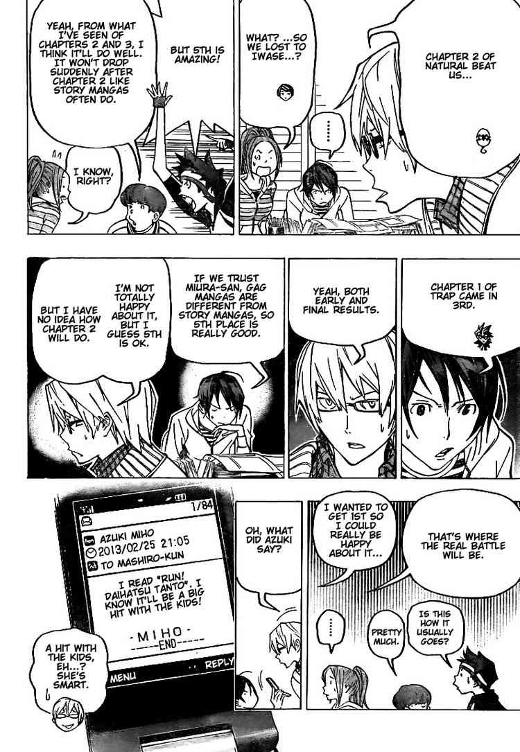 Bakuman chapter 75 page 5
