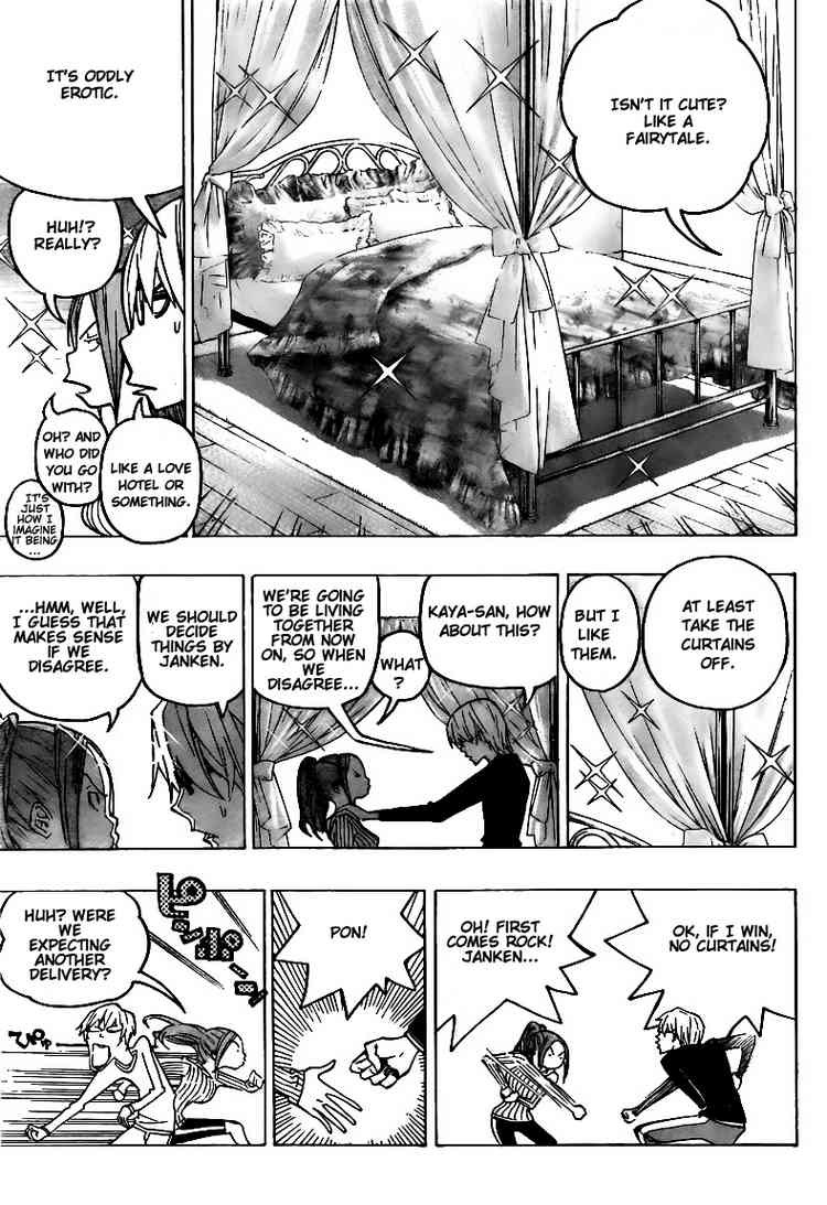 Bakuman chapter 75 page 8