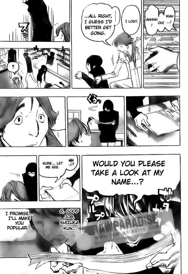 Bakuman chapter 77 page 16