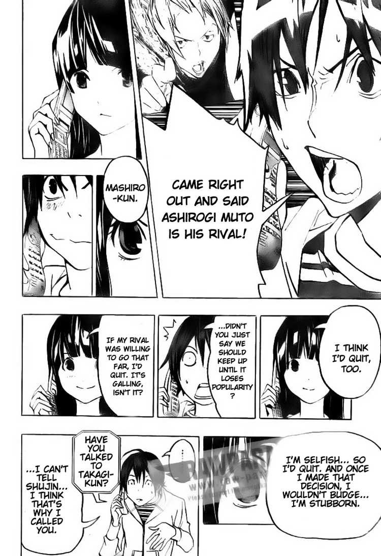 Bakuman chapter 77 page 3