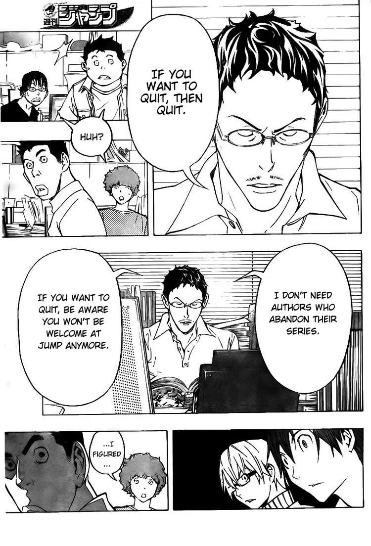 Bakuman chapter 78 page 16