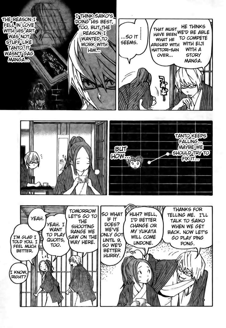 Bakuman chapter 78 page 4
