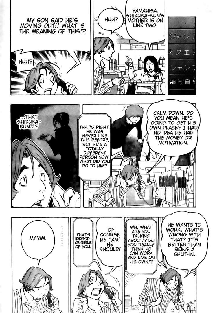 Bakuman chapter 78 page 5