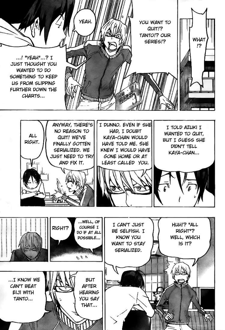 Bakuman chapter 78 page 8
