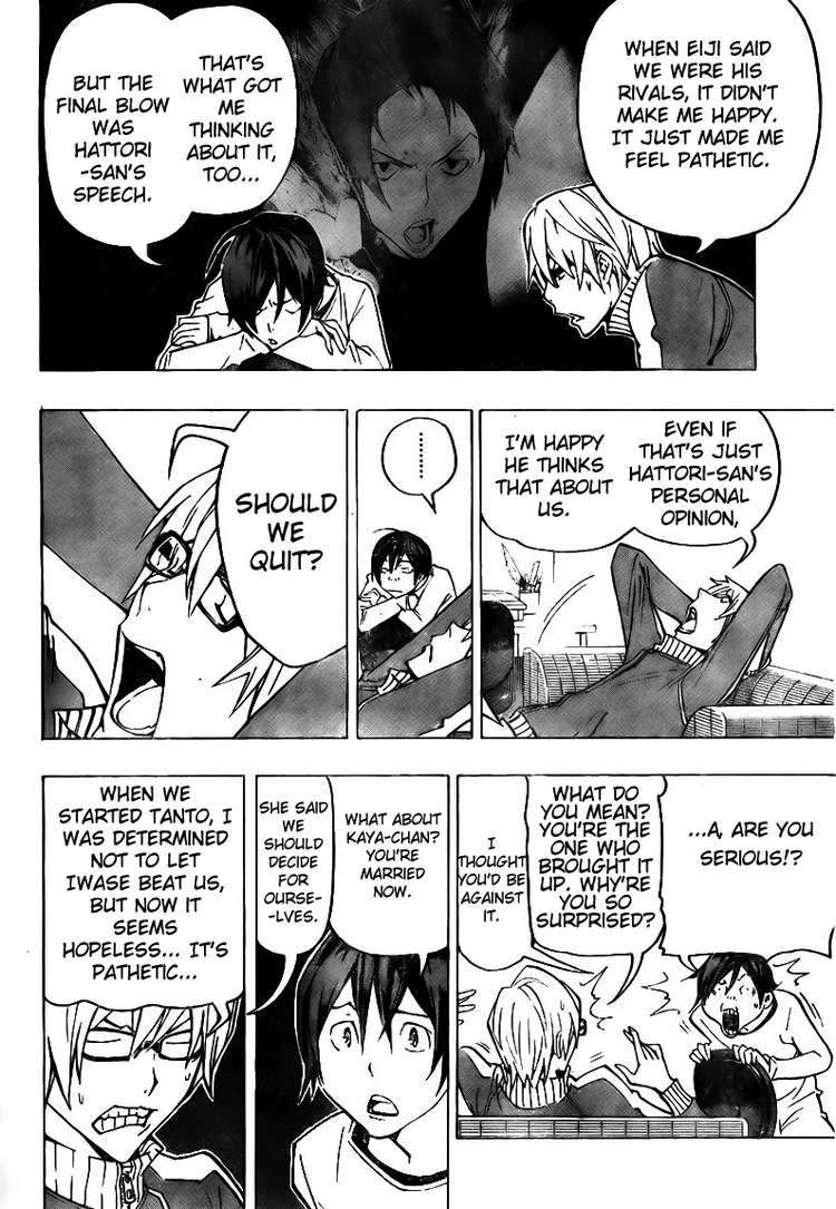 Bakuman chapter 78 page 9