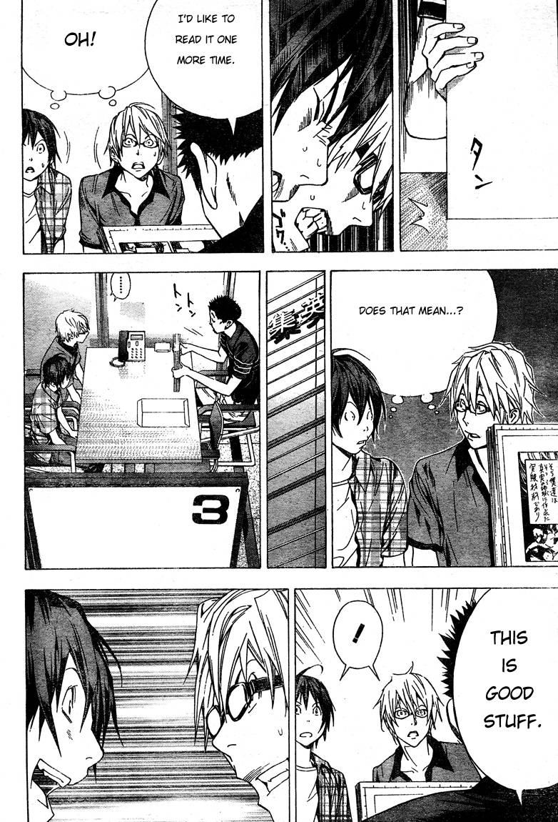 Bakuman chapter 8 page 16