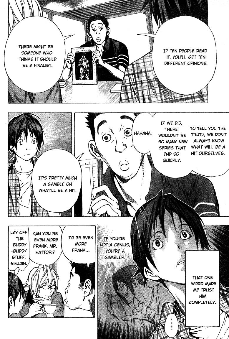 Bakuman chapter 8 page 24