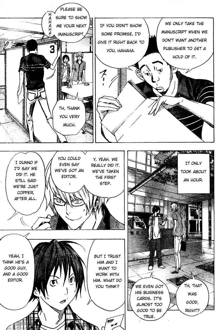 Bakuman chapter 8 page 25
