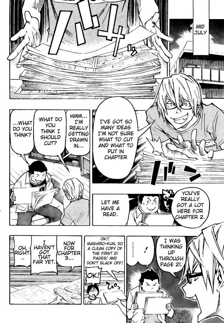 Bakuman chapter 80 page 11