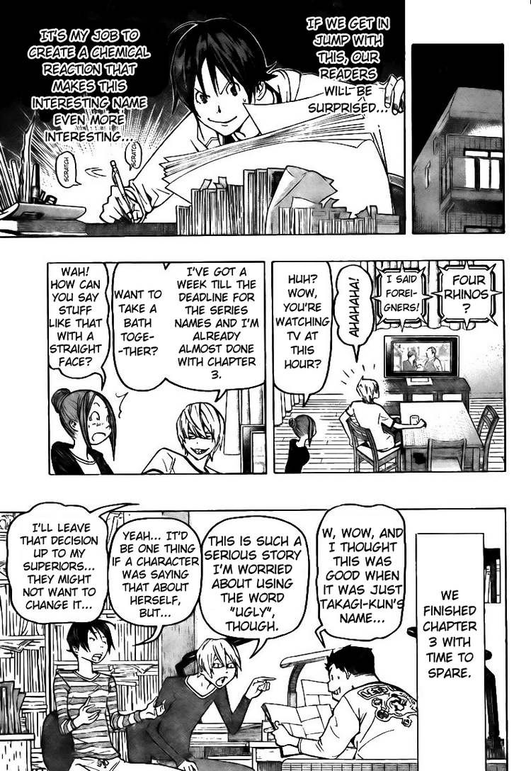 Bakuman chapter 80 page 12