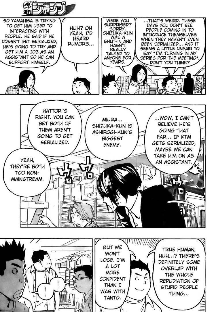 Bakuman chapter 80 page 14