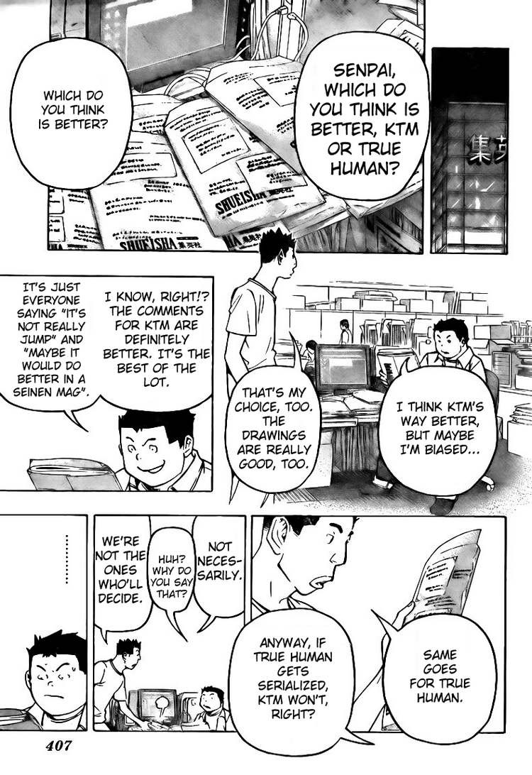 Bakuman chapter 80 page 16