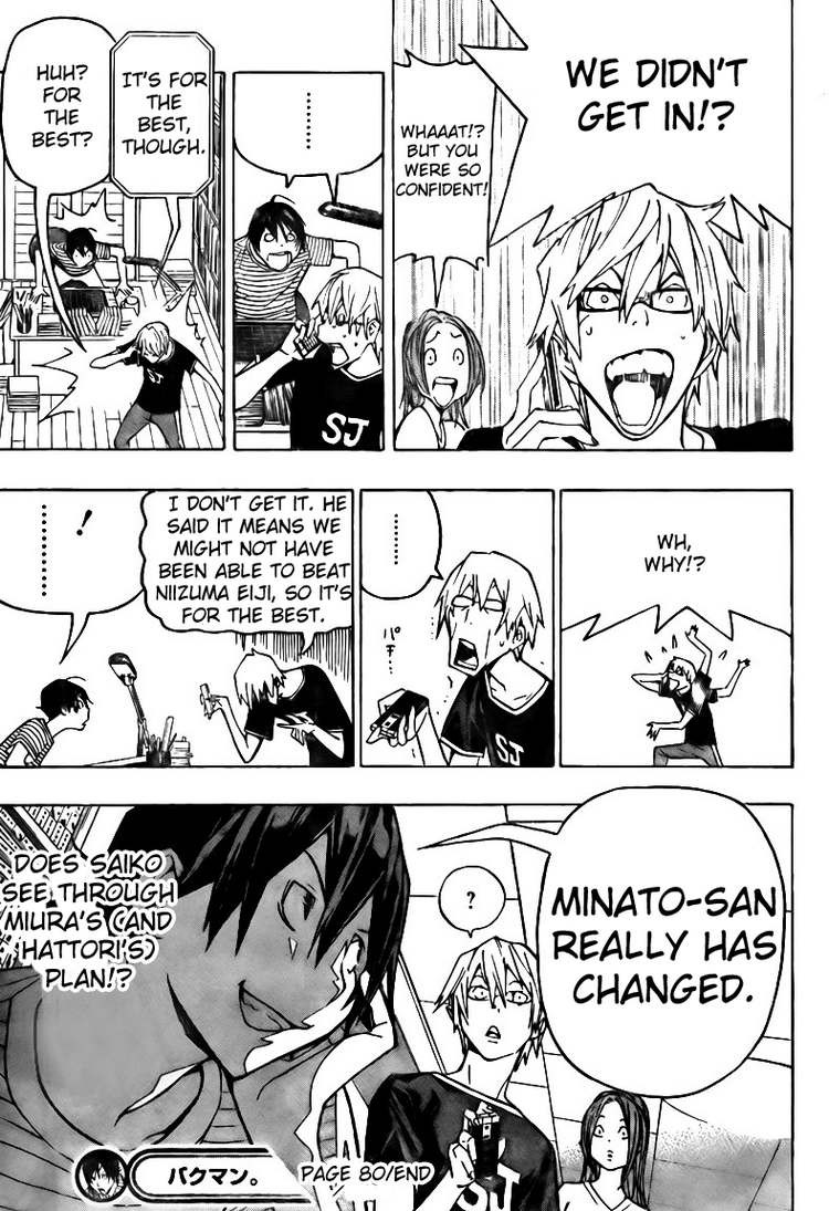 Bakuman chapter 80 page 18