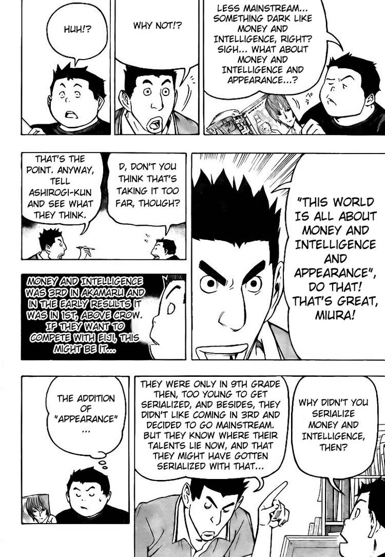 Bakuman chapter 80 page 5