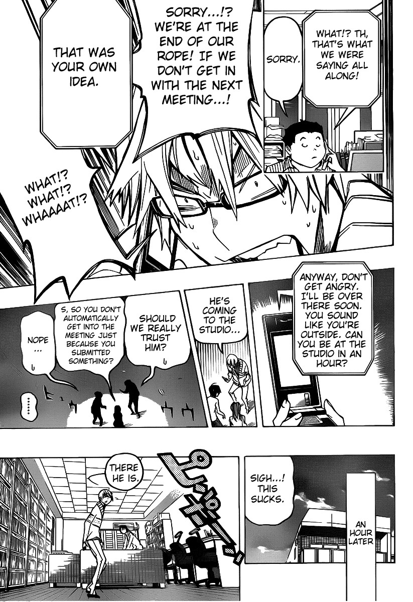 Bakuman chapter 81 page 16