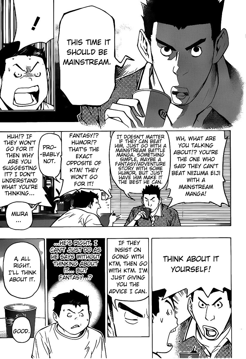 Bakuman chapter 81 page 2