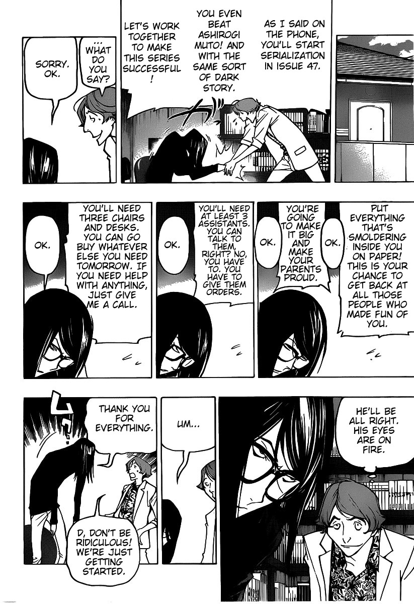 Bakuman chapter 81 page 3