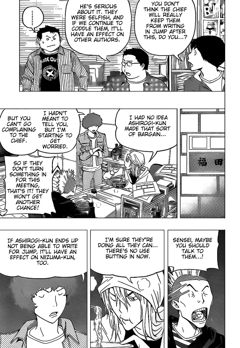 Bakuman chapter 82 page 18
