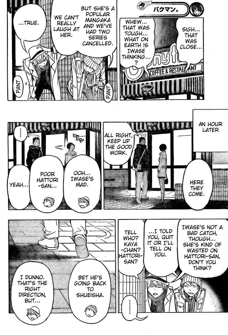 Bakuman chapter 83 page 13