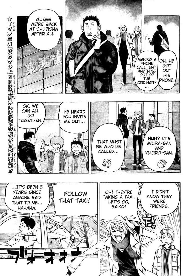 Bakuman chapter 83 page 14