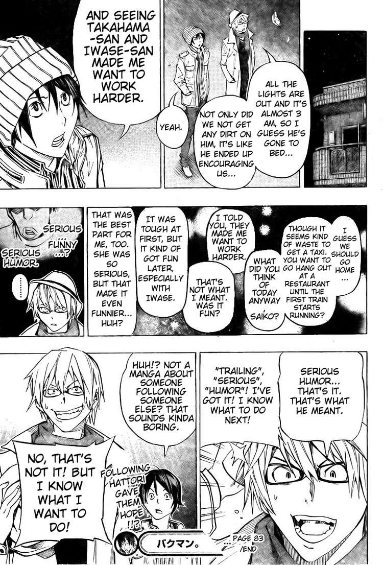 Bakuman chapter 83 page 18