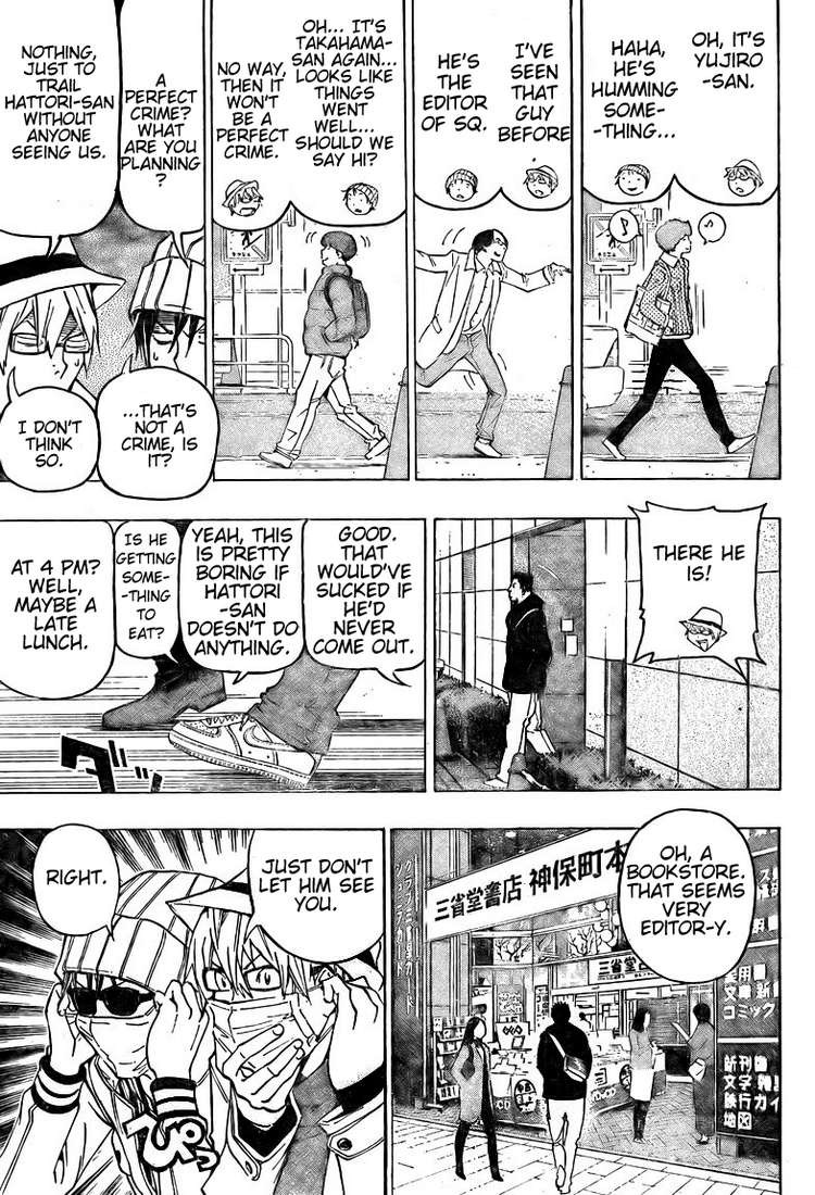 Bakuman chapter 83 page 6