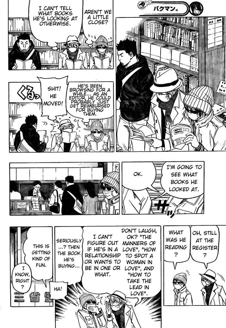 Bakuman chapter 83 page 7