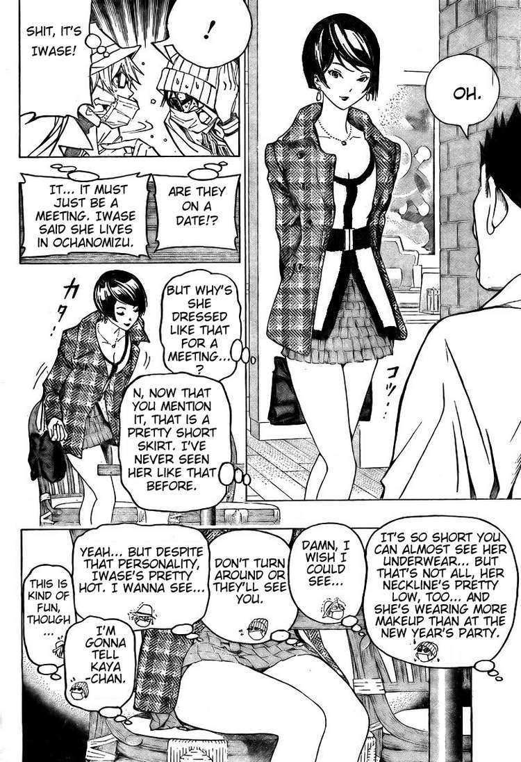 Bakuman chapter 83 page 9