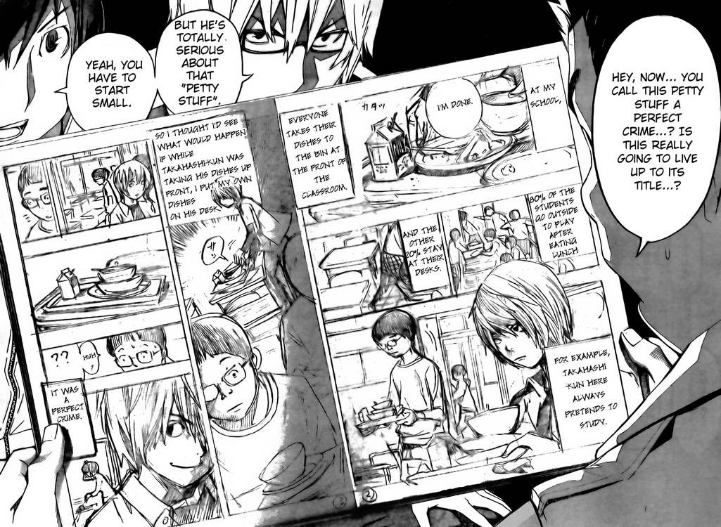 Bakuman chapter 85 page 1