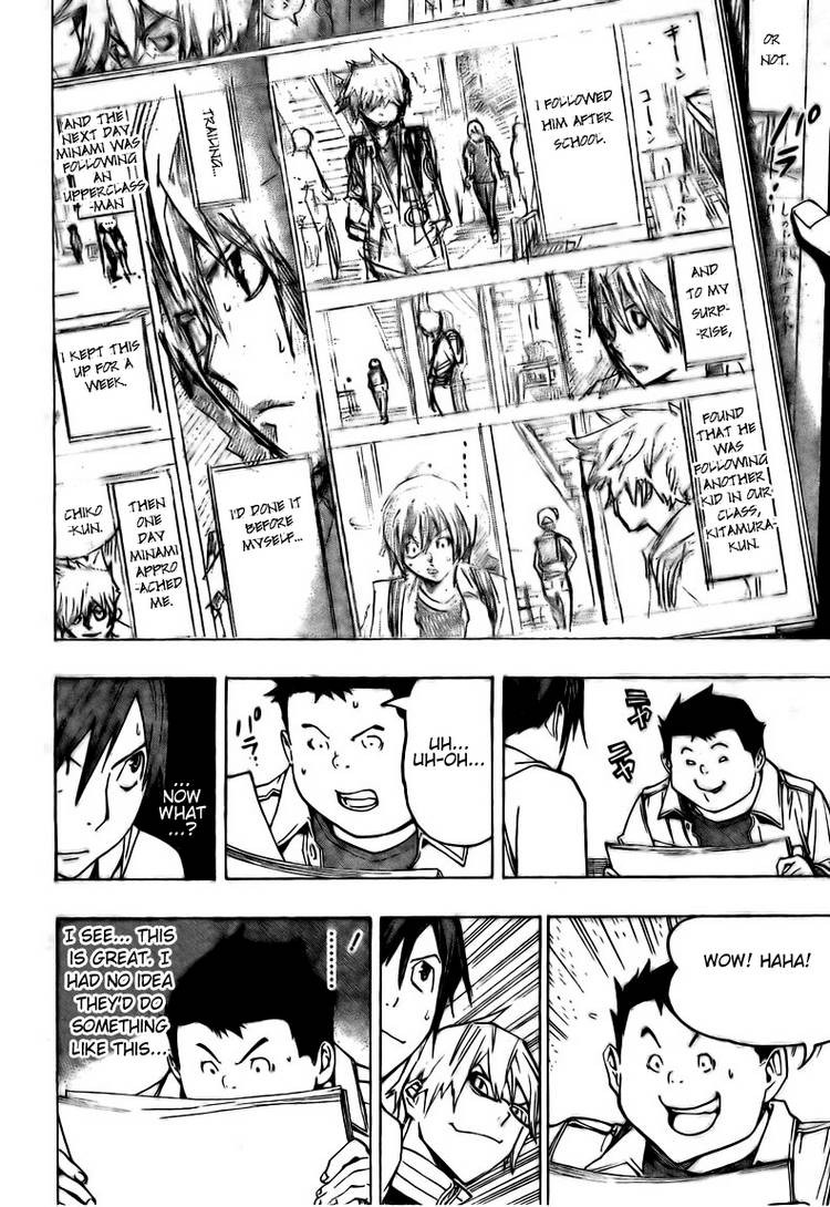 Bakuman chapter 85 page 3
