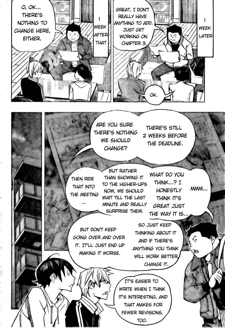 Bakuman chapter 85 page 7