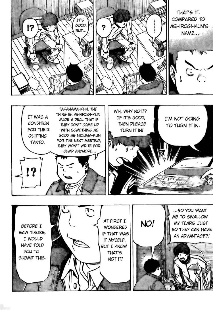 Bakuman chapter 85 page 9