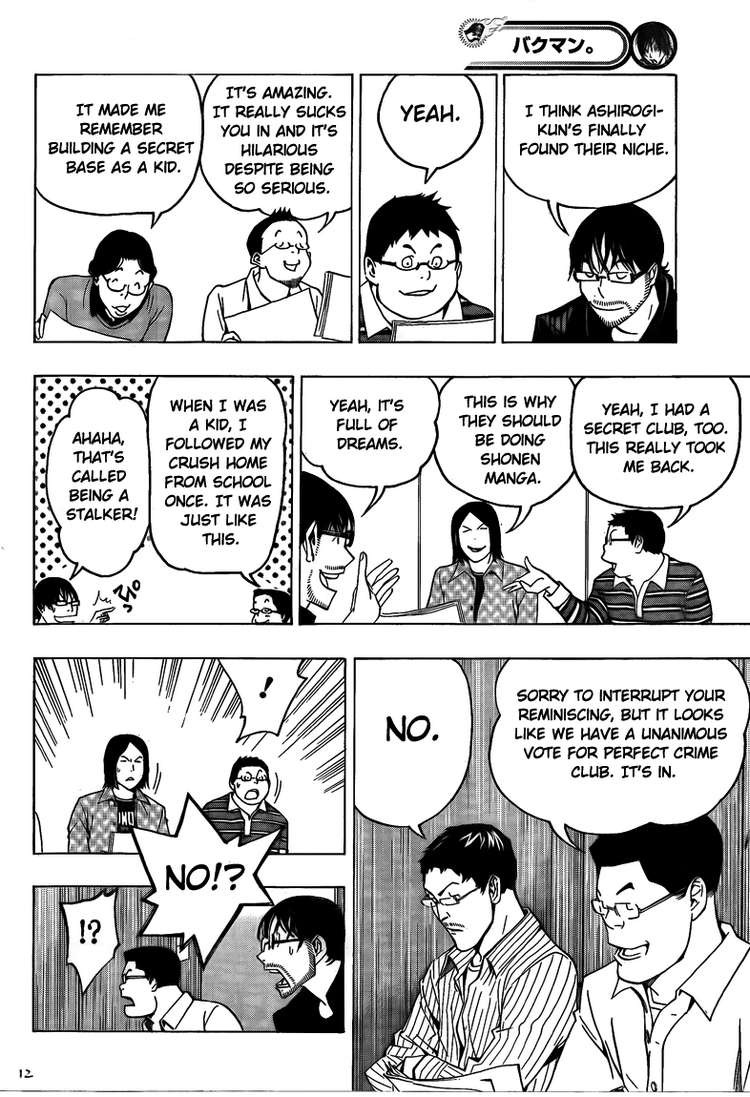 Bakuman chapter 86 page 11
