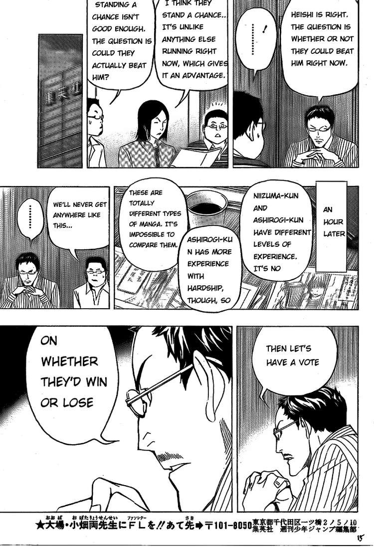 Bakuman chapter 86 page 14