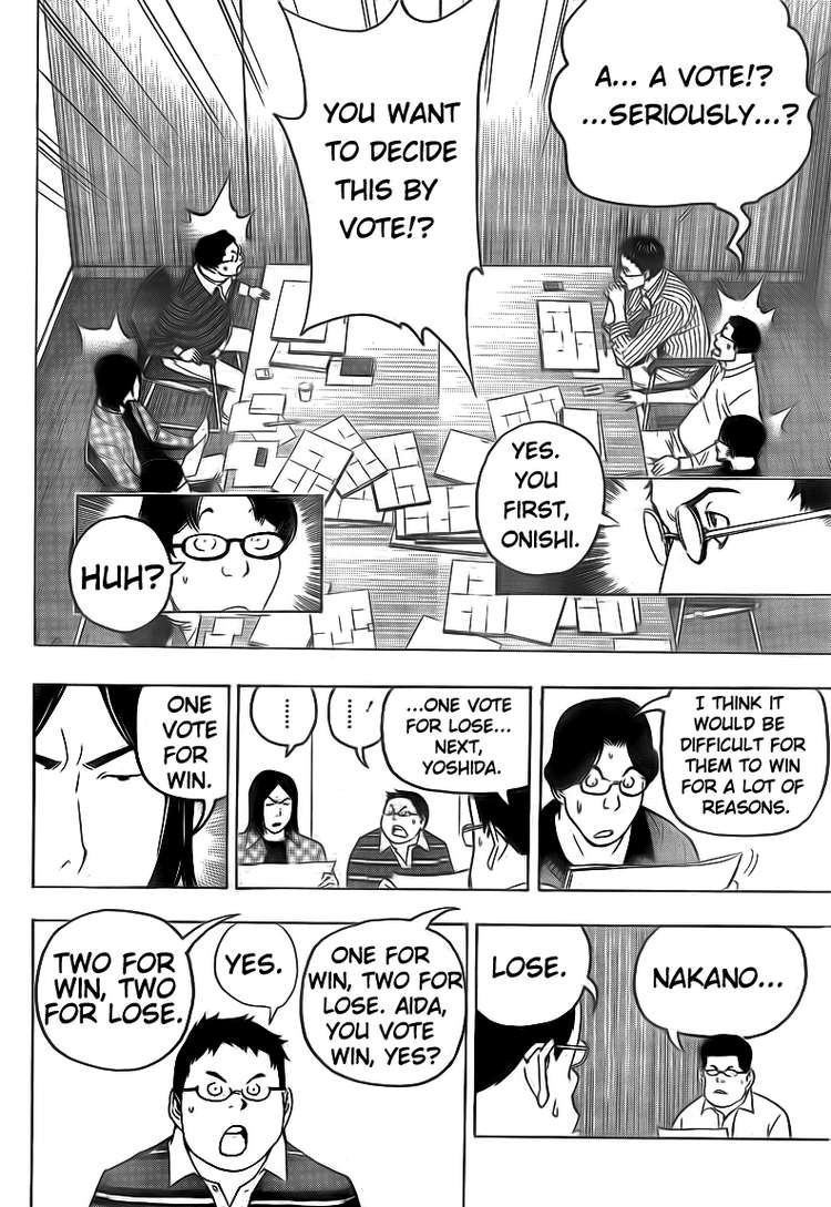 Bakuman chapter 86 page 15