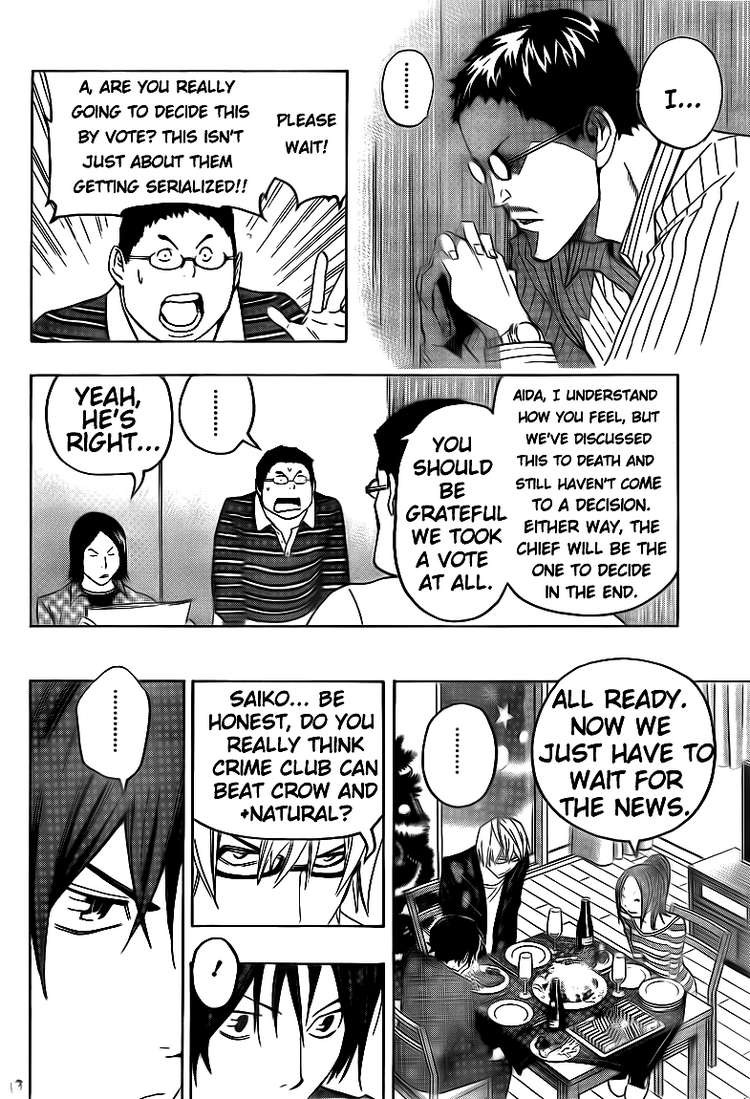 Bakuman chapter 86 page 17